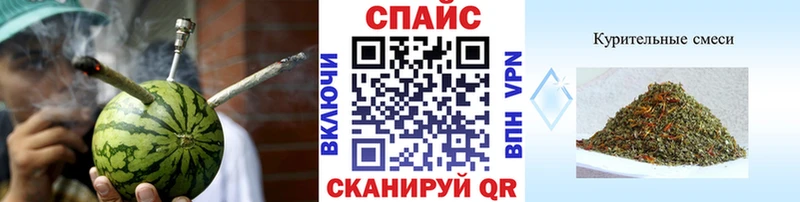 Купить закладки  Ильский  Бутират бутандиол 