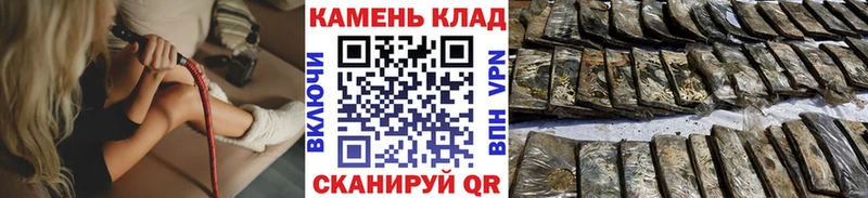 ГАШИШ Cannabis Ильский