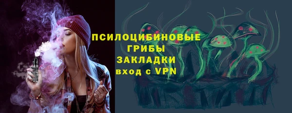 кокаин VHQ Гусиноозёрск