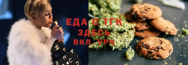 apvp Гусь-Хрустальный