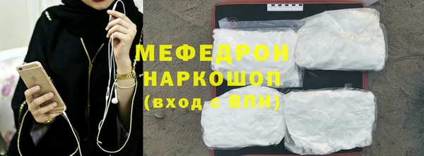 герыч Гусев
