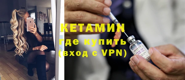герыч Гусев
