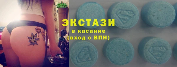 кокаин VHQ Гусиноозёрск