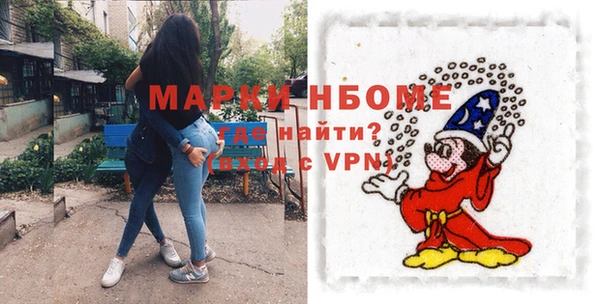 герыч Гусев