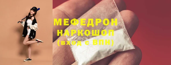 герыч Гусев