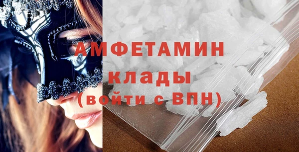 apvp Гусь-Хрустальный
