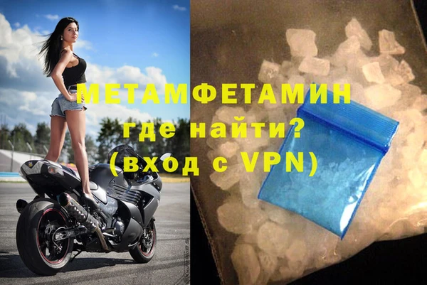кокаин VHQ Гусиноозёрск