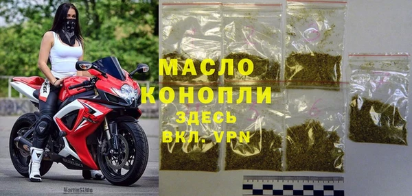 кокаин VHQ Гусиноозёрск