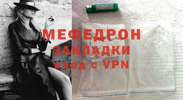 герыч Гусев