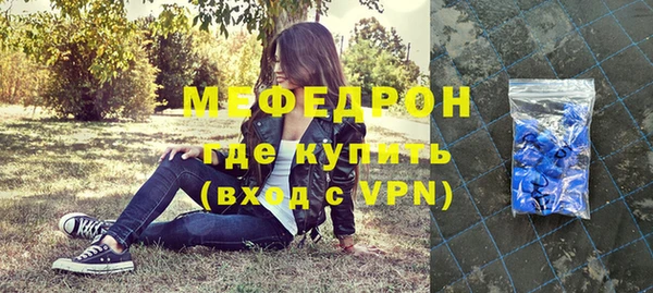 кокаин VHQ Гусиноозёрск
