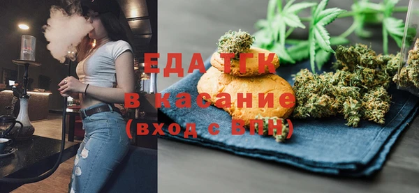 герыч Гусев