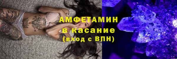 кокаин VHQ Гусиноозёрск