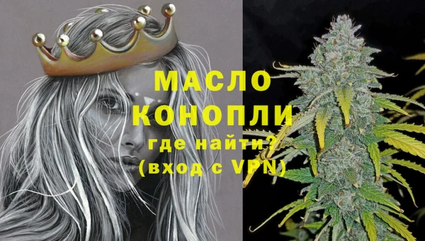кокаин VHQ Гусиноозёрск