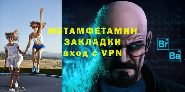 герыч Гусев